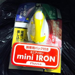 （分類：）位於 。 由 endylui 提交（商品編號 1454351802，圖片 1）。簡介： 。
