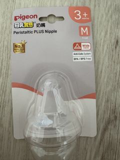 （分類：）位於 。 由 smilesmilehahaha 提交（商品編號 1454205006，圖片 1）。簡介： 。