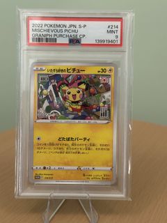 （分類：）位於 。 由 peter1111111111 提交（商品編號 1454250862，圖片 1）。簡介： 。