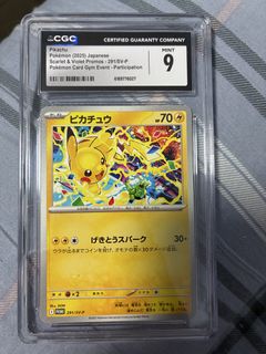 （分類：）位於 。 由 tomian3633 提交（商品編號 1454302927，圖片 1）。簡介： 。