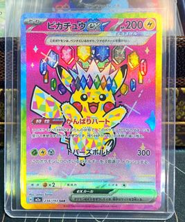 (Category: ) located in . Submitted by safedolphin_db3447 (Listing ID 1454336935, Image 1). Description: .