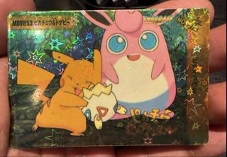 (Category: ) located in . Submitted by haziqsuip (Listing ID 1454304931, Image 1). Description: .