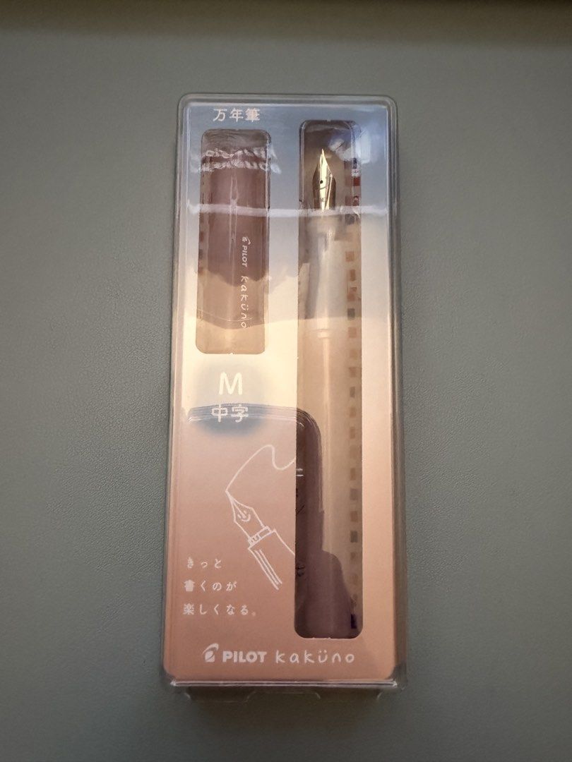 Pilot Kakuno (Category: Stationery & School Supplies) located in Imus. Submitted by yummyfinds (Listing ID 1454254919, Image 1). Description: Pilot Kakuno Fountain Pen.
