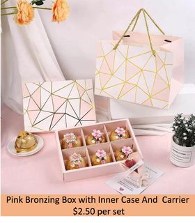 (Category: ) located in . Submitted by bakebakeryfun (Listing ID 1454248748, Image 1). Description: .