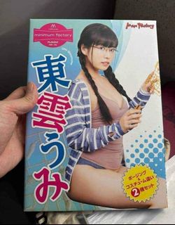 （分類：）位於 。 由 mr_gun_workshop 提交（商品編號 1454189861，圖片 1）。簡介： 。