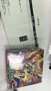 （分類：）位於 。 由 biisi 提交（商品編號 1454264726，圖片 1）。簡介： 。