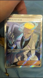 （分類：）位於 。 由 bear9393 提交（商品編號 1454262898，圖片 1）。簡介： 。