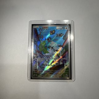 (Category: ) located in . Submitted by luckyclover39 (Listing ID 1454301647, Image 1). Description: .