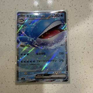 (Category: ) located in . Submitted by luckyclover39 (Listing ID 1454303539, Image 1). Description: .