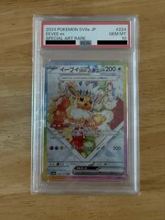 （分類：）位於 。 由 j.bosco 提交（商品編號 1454281155，圖片 1）。簡介： 。