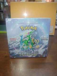 (Category: ) located in . Submitted by mimirfehur27820 (Listing ID 1454282117, Image 1). Description: .