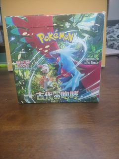 (Category: ) located in . Submitted by mimirfehur27820 (Listing ID 1454281655, Image 1). Description: .