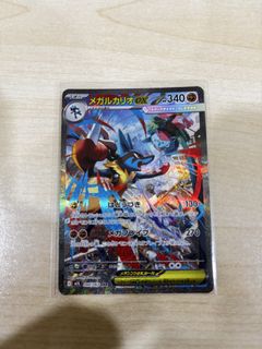 (Category: ) located in . Submitted by esta11 (Listing ID 1454355767, Image 1). Description: .