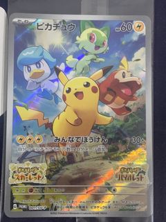 (Category: ) located in . Submitted by st4rshinez (Listing ID 1454279656, Image 1). Description: .
