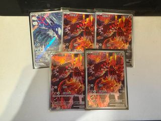 （分類：）位於 。 由 pokemon_player 提交（商品編號 1454344981，圖片 1）。簡介： 。
