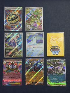 (Category: ) located in . Submitted by sushinyyy (Listing ID 1454340605, Image 1). Description: .