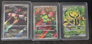 (Category: ) located in . Submitted by mtzh16 (Listing ID 1454315210, Image 1). Description: .