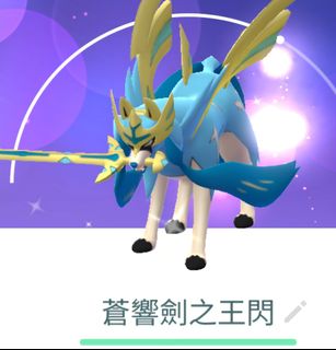 （分類：）位於 。 由 pokenmonken 提交（商品編號 1454189989，圖片 1）。簡介： 。
