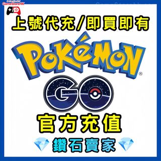 （分類：）位於 。 由 gamestorehk.com 提交（商品編號 1454211109，圖片 1）。簡介： 。