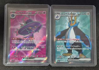 (Category: ) located in . Submitted by mtzh16 (Listing ID 1454311909, Image 1). Description: .