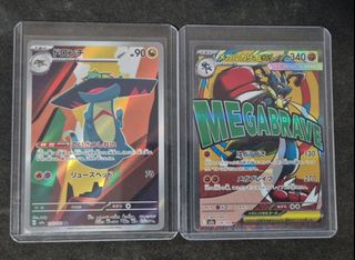 (Category: ) located in . Submitted by mtzh16 (Listing ID 1454312260, Image 1). Description: .