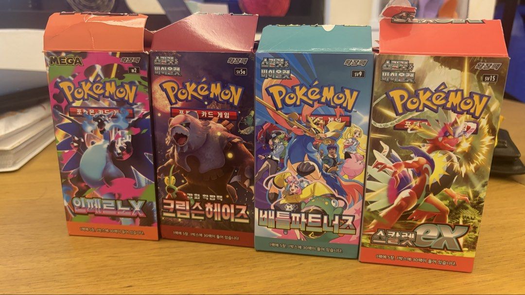 Pokemon Korean - Bulk (Category: Raw Singles) located in Cavite. Submitted by jace.themerchant (Listing ID 1454194942, Image 1). Description: Pokemon Korean - Bulk No hits. Purely bulk. Perfect for those starting to collect or for other projects that you have in mind. Pokemon Scarlet SV1S Battle Partners SV9 Crimson Haze SV5A Inferno X M2 Php 200 per box. 700 if you’re getting all 4. Each box have approximately 120cards inside. .