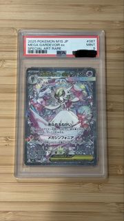 （分類：）位於 。 由 aabb22999 提交（商品編號 1454345358，圖片 1）。簡介： 。