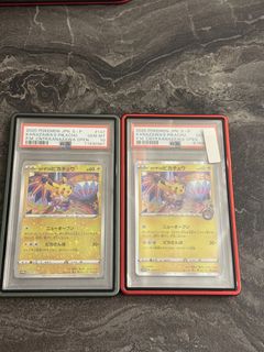 （分類：）位於 。 由 holostacks 提交（商品編號 1454323645，圖片 1）。簡介： 。
