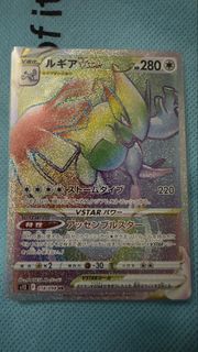 （分類：）位於 。 由 chungtto 提交（商品編號 1454359690，圖片 1）。簡介： 。