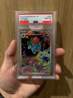 （分類：）位於 。 由 rexchau 提交（商品編號 1454259263，圖片 1）。簡介： 。