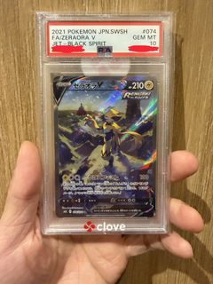 （分類：）位於 。 由 rexchau 提交（商品編號 1454256145，圖片 1）。簡介： 。