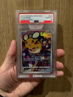 （分類：）位於 。 由 rexchau 提交（商品編號 1454258789，圖片 1）。簡介： 。