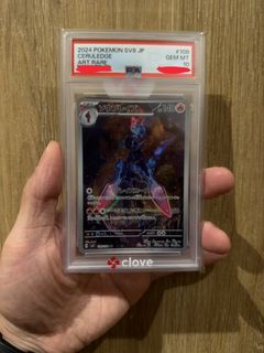 （分類：）位於 。 由 rexchau 提交（商品編號 1454258087，圖片 1）。簡介： 。