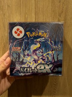 （分類：）位於 。 由 rexchau 提交（商品編號 1454259955，圖片 1）。簡介： 。