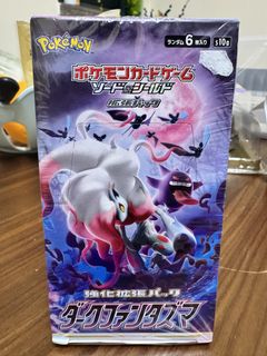 （分類：）位於 。 由 abcdefghijpy 提交（商品編號 1454335941，圖片 1）。簡介： 。