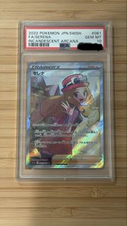 （分類：）位於 。 由 aabb22999 提交（商品編號 1454345534，圖片 1）。簡介： 。