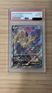 （分類：）位於 。 由 aabb22999 提交（商品編號 1454345237，圖片 1）。簡介： 。