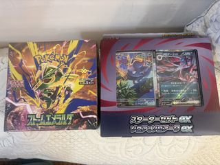 （分類：）位於 。 由 wilson9781 提交（商品編號 1454304103，圖片 1）。簡介： 。