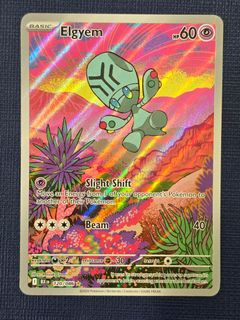 (Category: ) located in . Submitted by hanzotcg (Listing ID 1454287761, Image 1). Description: .