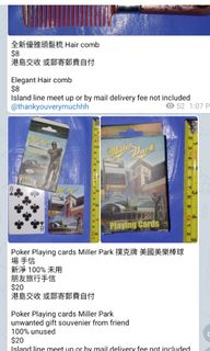 （分類：）位於 。 由 zealcom 提交（商品編號 1454306032，圖片 1）。簡介： 。