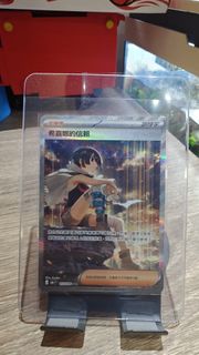 （分類：）位於 。 由 keins 提交（商品編號 1454291427，圖片 1）。簡介： 。