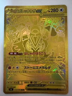（分類：）位於 。 由 tifflnc 提交（商品編號 1454351498，圖片 1）。簡介： 。