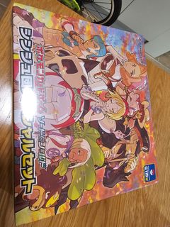 （分類：）位於 。 由 hoarrrr 提交（商品編號 1454327767，圖片 1）。簡介： 。