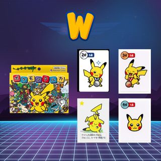 (Category: ) located in . Submitted by wingtcg (Listing ID 1454198162, Image 1). Description: .