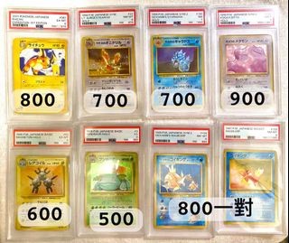 （分類：）位於 。 由 muhkmk 提交（商品編號 1454174041，圖片 1）。簡介： 。