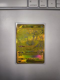 （分類：）位於 。 由 robertgraphico705345 提交（商品編號 1454291072，圖片 1）。簡介： 。