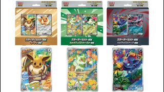 (Category: ) located in . Submitted by supergshop (Listing ID 1454285896, Image 1). Description: .