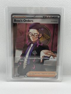 (Category: ) located in . Submitted by bambootcg (Listing ID 1454346699, Image 1). Description: .