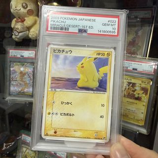 （分類：）位於 。 由 arbeeray 提交（商品編號 1454282915，圖片 1）。簡介： 。