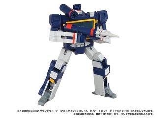 (Category: ) located in . Submitted by underground_toy_vault (Listing ID 1454339353, Image 1). Description: .